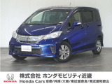 フリードHVの詳細≫ 平成25年式 車検受渡し 走行73924km タイプ『HVジャストセレクション』ボディカラー『コバルトブルーパール』Hondaインターナビ+リンクアップフリー