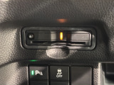 いまや快適なカーライフに欠かせないETCが付いています。