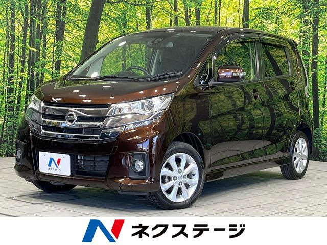デイズ ハイウェイスターX