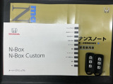 スマートキーは鍵をバッグに入れたままでもドアロックの開閉やエンジンのON・OFFができます。夜間や雨の日も鍵を探さなくて良いので便利です。