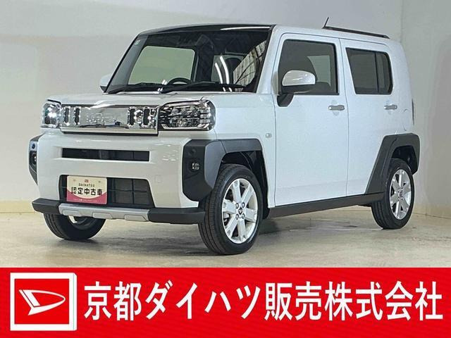 タフト G クロム ベンチャー