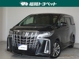 問い合わせ番号【9056465】