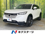 メーカー9型ナビ 全周囲カメラ プレミアムオーディオ ホンダセンシング