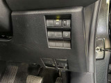 充実の安心安全装置のON OFFボタンになります。ご商談時、ご納車時にスタッフがきちんと説明いたします。