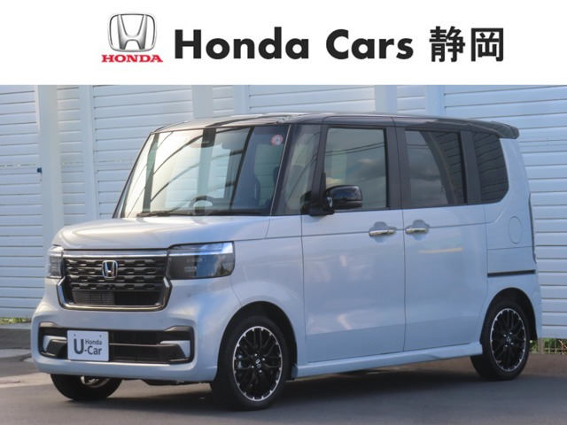 ホンダ N-BOXカスタム 
