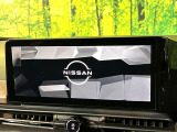 【メーカー純正ナビ】インテリアに溶け込むスタイリッシュな「専用設計」メーカーナビを装備♪視認性や操作性など基本性能にも優れ、より上質なカーライフをお楽しみいただけます。