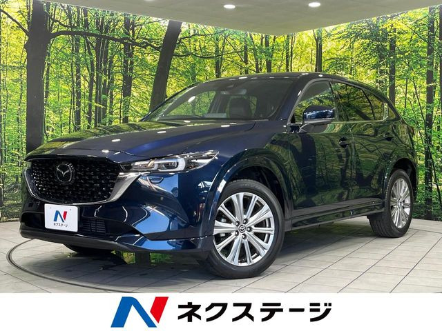 CX-5 2.2 XD エクスクルーシブ モード 