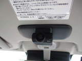 前方・車室内ドライブレコーダー 今や必需品ですね