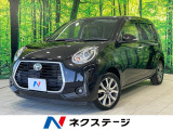 純正ナビ スマートアシスト 禁煙車 コーナーセンサー スマートキー