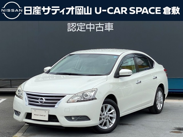 日産 シルフィ 