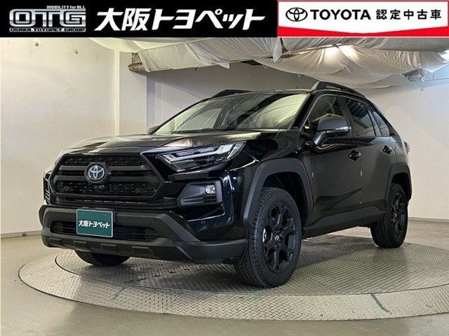 RAV4 2.5 ハイブリッド アドベンチャー オフロードパッケージ II E-Four 4WD 