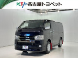 当社では、愛知・岐阜・三重・静岡在住で、現車確認可能な方への販売に限らせて頂きます。※ 当社の総合的判断により販売をお断りする場合があります。