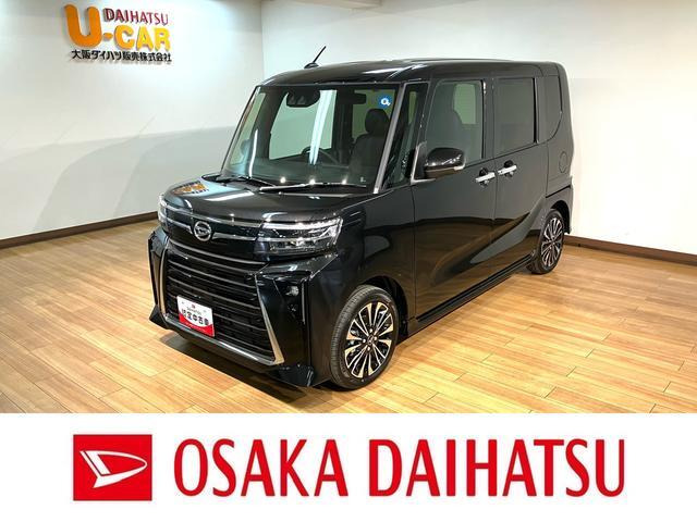 タントカスタム RS リミテッド 
