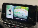 【アラウンドビューモニター】専用のカメラにより、上から見下ろしたような視点で360度クルマの周囲を確認することができます☆死角部分も確認しやすく、狭い場所での切り返しや駐車もスムーズに行えます。