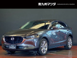中古車専門再生工場にて熟練専任スタッフが丁寧に清掃、仕上げを実施しております。また、お客様に安心してご検討いただける様、公取協が定める基準に基づき車両検査を実施し、車両状態評価証を発行しております。