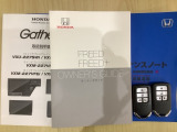 スマートキーは鍵をバッグに入れたままでもドアロックの開閉やエンジンのON・OFFができます。夜間や雨の日も鍵を探さなくて良いので便利です。