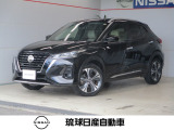 ■数あるお車の中から当店のお車をご覧頂き誠にありがとうございます!