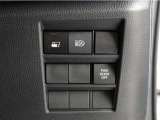 オートマチックハイビームとは、先行車や対向車のライトを認識し、ハイビームとロービームを自動で切り替える機能です。夜道の視界を確保します。詳細は販売店スタッフまでおたずねください。