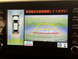 後方の見える安心をお届けするバックガイドモニター付:バックするときのアシストラインもあって楽々バック!車庫入れや縦列駐車をサポートし、苦手な駐車も安心です!今やもう手放せない装備ですネ♪
