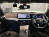 320d xドライブMスポーツ 4WDの入荷です!お車詳細や展示状況はフリーダイヤル(0078-6002-498412)またはBPS城東鶴見06-6933-6600迄お問合せ下さい。