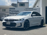 320d xドライブMスポーツ 4WDの入荷です!お車詳細や展示状況はフリーダイヤル(0078-6002-498412)またはBPS城東鶴見06-6933-6600迄お問合せ下さい。
