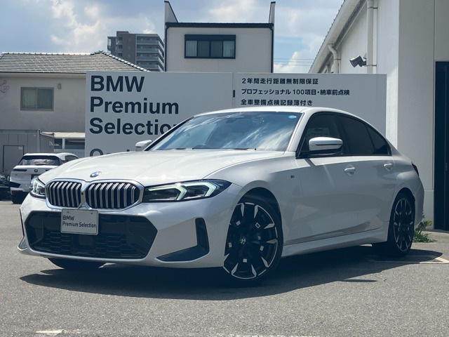 3シリーズセダン 320d xドライブ Mスポーツ 4WD