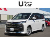 入荷しました。お問い合わせは011-861-7111☆ホンダカーズ札幌中央U-Select南郷は、<Honda認定中古車ディーラー>です。お客様のカーライフに「安心・信頼・満足」をお届けします。