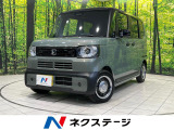 ターボ 純正8型ナビ 両側電動ドア バックカメラ 衝突被害軽減システム