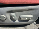 【パワーシート】スイッチ一つで簡単にシートの微調整が可能!電動だから力もいりません!自分に最適なシートポジションにセットして、快適なドライブをお楽しみください。