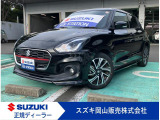 ナビ ETC 被害軽減ブレーキ ACCクルコン