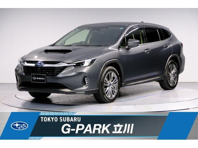 レヴォーグレイバック 1.8 リミテッド EX 4WD 