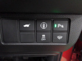 パーキングセンサーや横滑りを防ぐVSA等のスイッチ類は運転席の右側、手の届きやすい位置にあります。