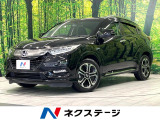 純正8型ナビ バックカメラ ホンダセンシング シートヒーター ETC