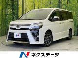オートハイビーム 車線逸脱警報 Bluetooth接続