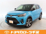 当社では現車確認にご来店いただける千葉・東京・神奈川・埼玉・茨城・栃木・群馬に在住の方への販売とさせていただいております。