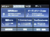 メニュー画面です。