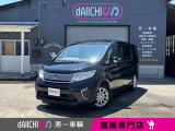 ホンダ ステップワゴン