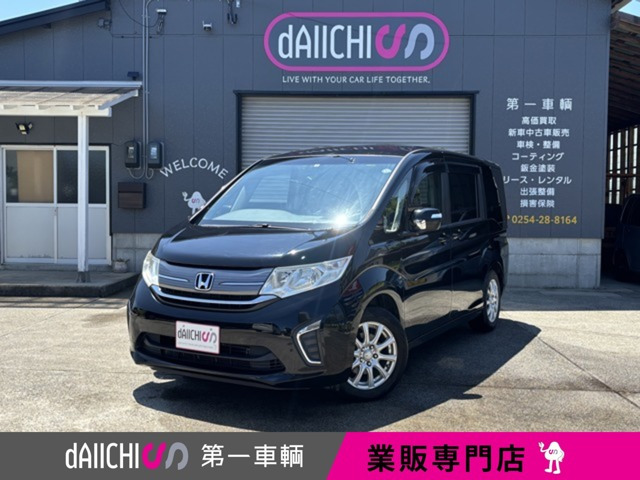 ホンダ ステップワゴン 