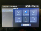 スマホのBluetoothと接続すれば、自分の好きな音楽を聴きながら運転ができます♪ 何処に行くときも、自分の好きな音楽で運転を楽しみましょう!