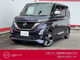日産プリンス静岡清水中古車センターです。まずは、お気軽にお電話下さい。