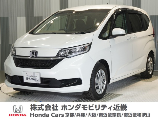 フリード 1.5 G ホンダセンシング 