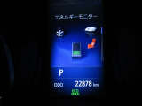 ディスプレイには運転に必要な様々な情報を表示します。
