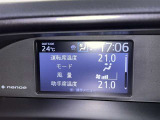 左右独立温度コントロールフルオートエアコンです。運転席、助手席それぞれで独立して温度設定ができます。冷え性の方が乗っても安心ですね♪
