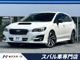 アイサイトセイフティ+ 純正8型ナビ フロント&サイド&バックカメラ