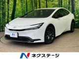 沖縄県内での販売・登録が条件※宮古島除く