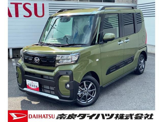 タント ファンクロス