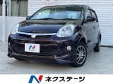 禁煙車 スマートキー HIDヘッド CD再生 地デジ 盗難防止装置