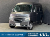 当店の車は全てその場で乗って帰れます!(全額支払いの方のみ)お問い合わせはメールよりも電話の方がオススメです。070-4320-4311 滝(タキ)まで!