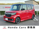N-BOX カスタム660G Lターボ ホンダセンシング入庫いたしました。1オーナーで新車時より当社にてメンテナンス行っている車両になります。