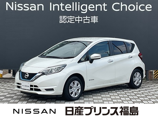 ノート 1.2 e-POWER X 
